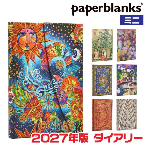 『ミニ』 ペーパーブランクス 手帳 2027年版 1月始まり 正規輸入品 paperblanks ダイアリー 週間レフト スケジュール