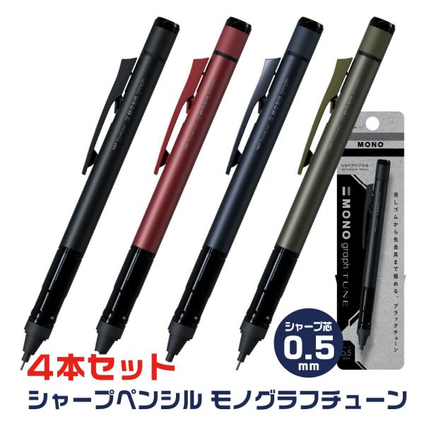 hanko-otobe_dpa-165-4set