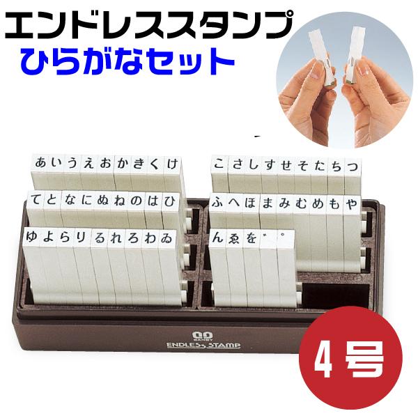 GhXX^v Ђ炪ȃZbg 4Een-h4  ͂ Tr[