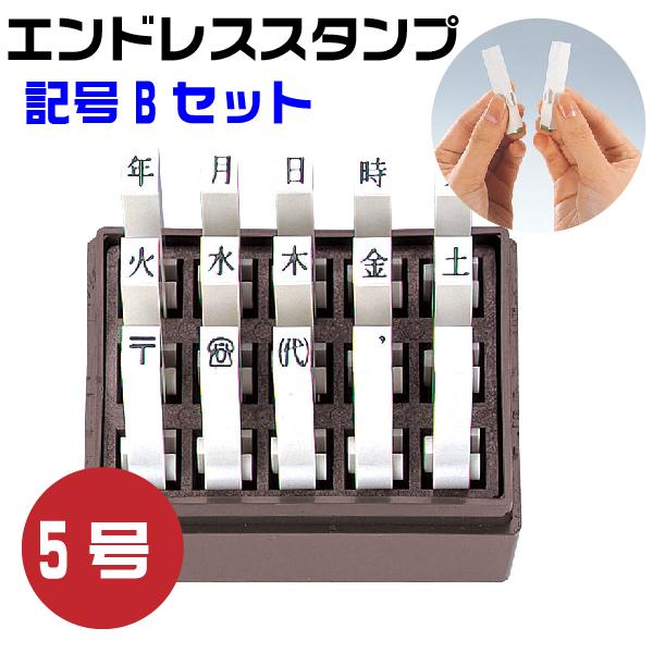 GhXX^v LBZbg  5Een-kb5 ͂ Tr[