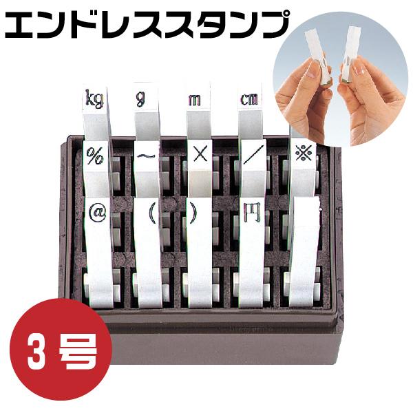 GhXX^v LCZbg 3Een-kc3 ͂ Tr[