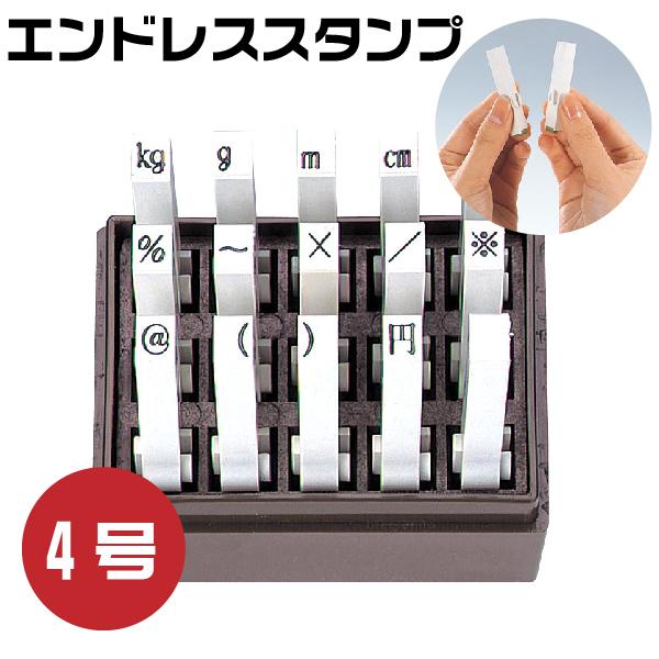 GhXX^v LCZbg 4Een-kc4 ͂ Tr[