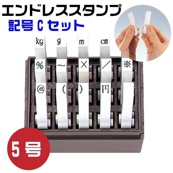 GhXX^v LCZbg 5Een-kc5 ͂ Tr[