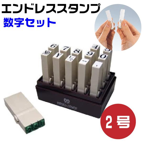 GhXX^v Zbg ẃx2Een-s2 ͂ Tr[