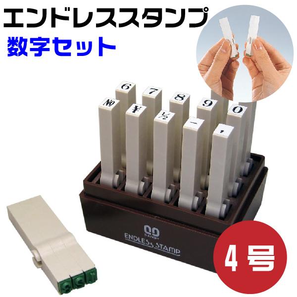 GhXX^v Zbg ẃx4Een-s4 ͂ Tr[