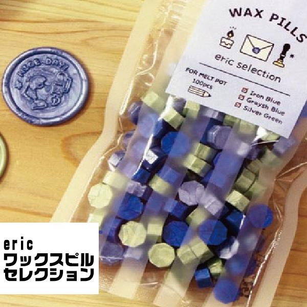 bNXs eric ZNV GbN V[ObNXp S͂ 