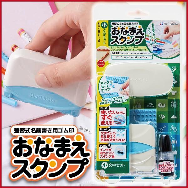 V`n^ Ȃ܂X^v Zbg wj[Ax V`n^ ͂ nR q OX^v O q