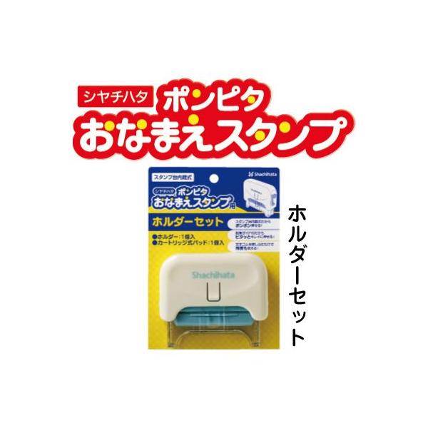 |s^ Ȃ܂X^vpz_[Zbg V`n^ Ⴟ͂ V`n^  ͂ nR q X^v OX^v ۈ牀