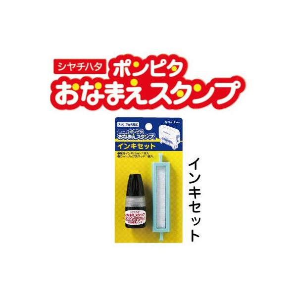 |s^ Ȃ܂X^vpCLZbg V`n^ Ⴟ͂ V`n^  ͂ nR q X^v OX^v ۈ牀