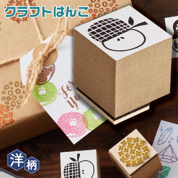 Ntg͂ X^v V`n^ m 20×20 wx  킢 ͂񂱃NGC^[  fUCi[