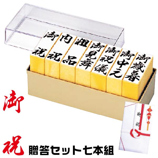 SZbg wCx Zbg 7{g  wx p  ͂ X^v j ̂ l