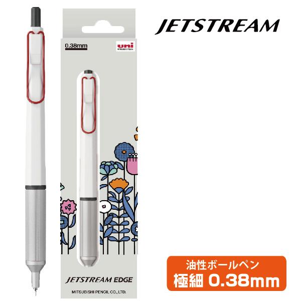 オデオジェットストリーム エッジ   8本 ジェットストリーム エッジ EDGE 0.38mm ボールペン 花のギフト