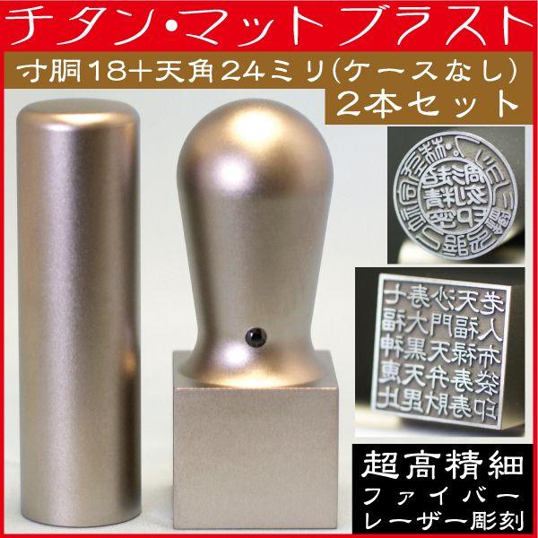 Ј  p @l 2{Zbg nR ͂  쐬 Ў lƎ q