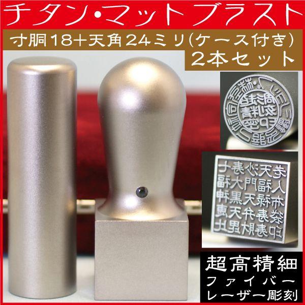 Ј  p @l 2{Zbg Vp nR ͂  쐬 Ў q