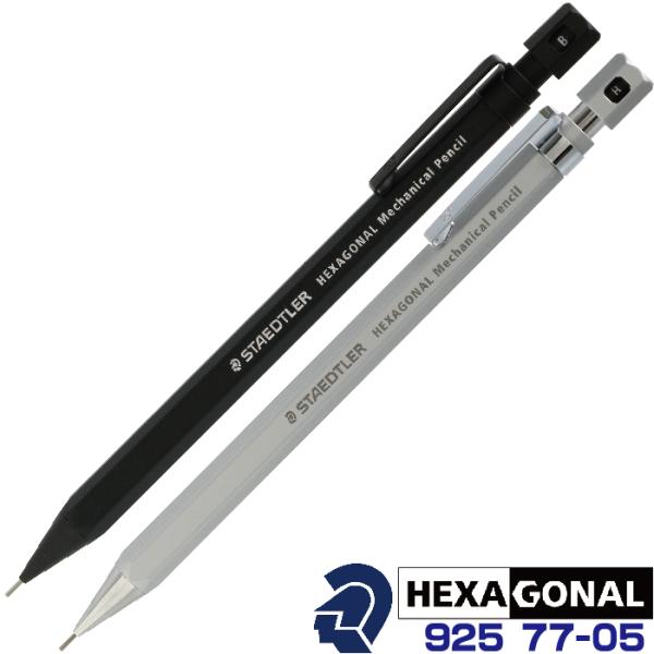 ステッドラー ヘキサゴナル シャープペンシル 0.5mm シルキー
