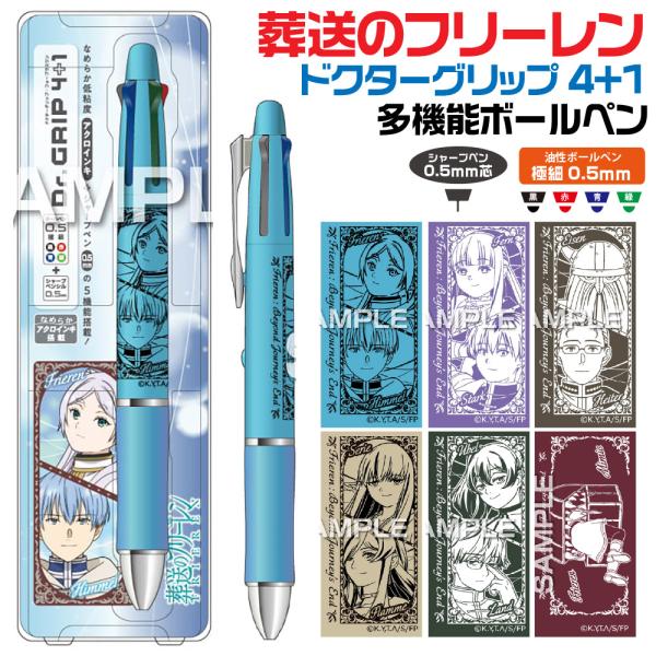 hanko-otobe_hh5081