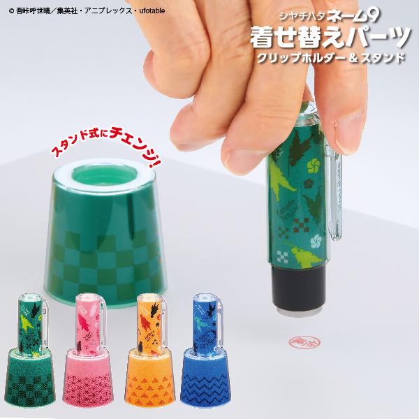 Sł̐n ւp[c Nbvz_[ X^hmÕ  ͂ X^h ւ