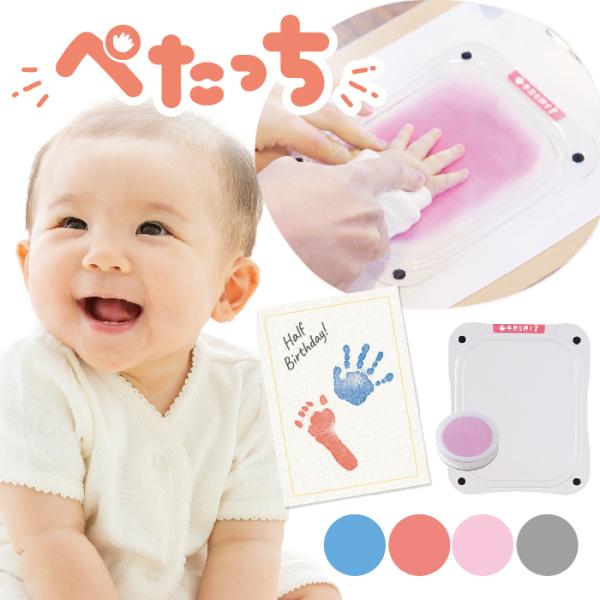 あーちゃんページ 楽天市場】【3色セット】フィジットベビー 13cm ヒョウ柄