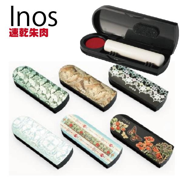  CmX CmXS cLlR TSUKINEKO X^v