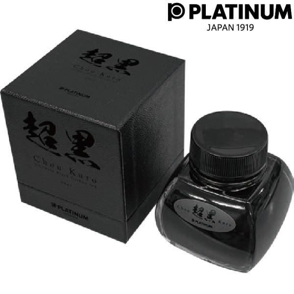 hanko-otobe_inkc-5000