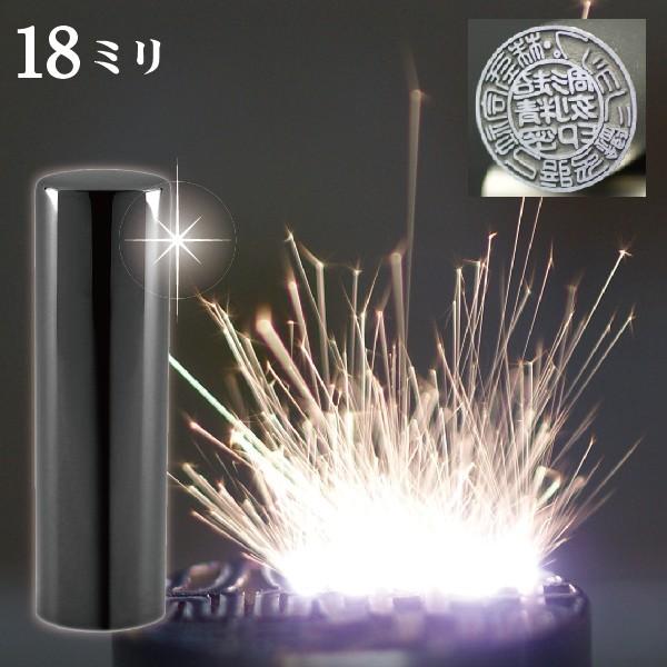 @l Ћs CyA`^ ~[ubN  18mm Аݗ ۈ nR Ј Ј @l q ۈ Д 