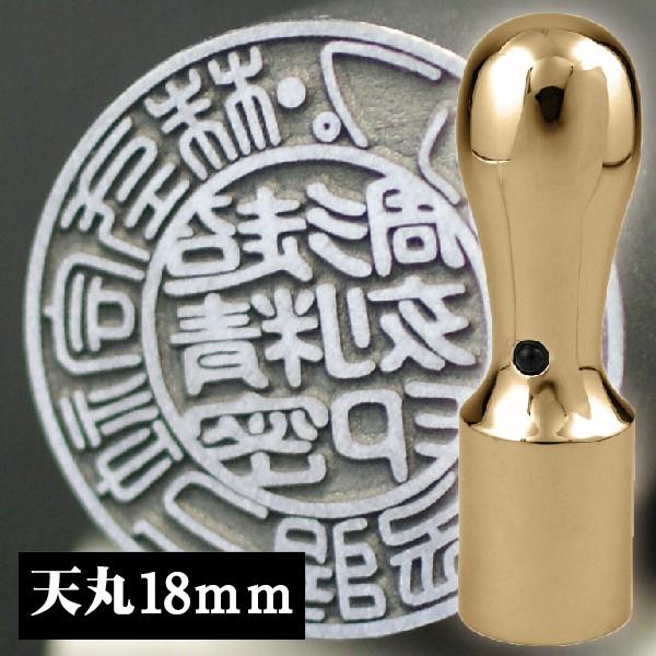 @l Ћs CyA`^ ~[S[h V 18mm Аݗ ۈ nR Ј Ј @l q ۈ Д 