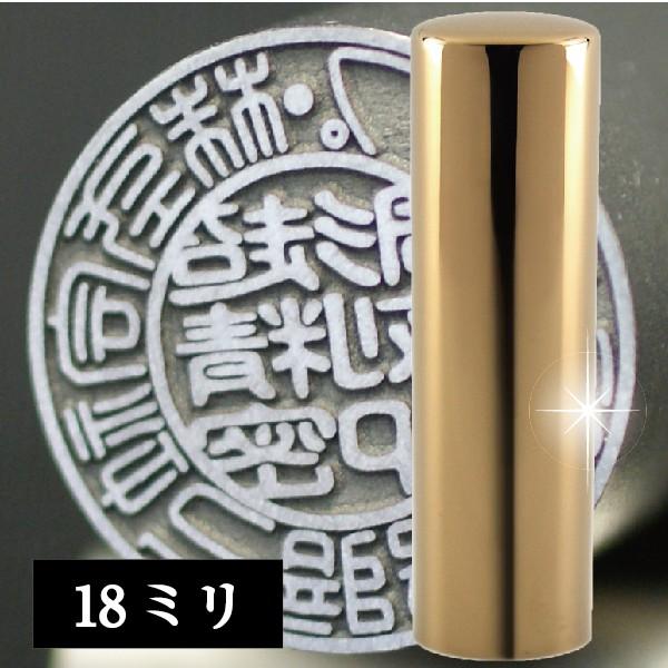 @l Ћs CyA`^ ~[S[h  18mm Аݗ ۈ nR Ј Ј @l q ۈ Д 