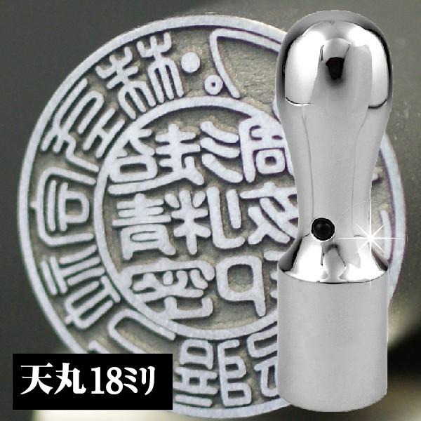 @l Ћs CyA`^ ~[Vo[ V 18mm Аݗ ۈ nR Ј Ј @l q ۈ Д 