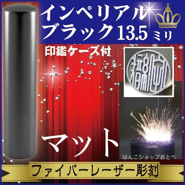 s CyA`^ }bgubN 13.5mm ӃP[Xt Zbg nR I[_[ ꂢ   ӃZbg v[g Z@ J