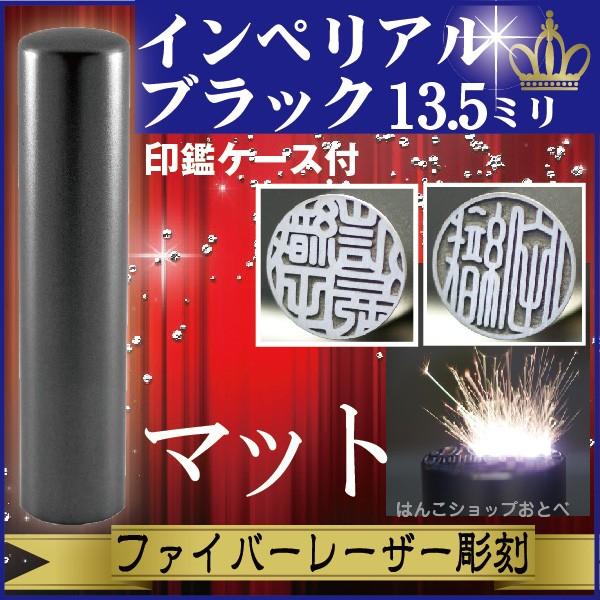  CyA`^ }bgubN 13.5mm ӃP[Xt Zbg ӏؖ nR ꂢ   d ӃZbg Mtg v[g AEj