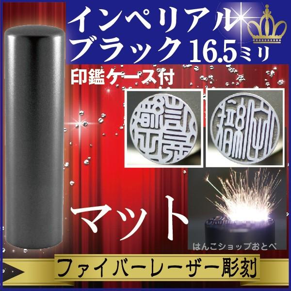  CyA`^ }bgubN 16.5mm ӃP[Xt Zbg ӏؖ nR ꂢ   d ӃZbg Mtg v[g AEj