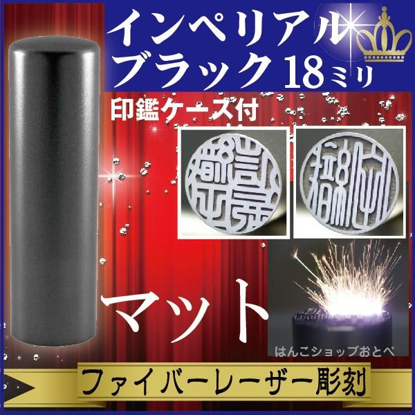  CyA`^ }bgubN 18mm ӃP[Xt Zbg ӏؖ nR ꂢ   d ӃZbg Mtg v[g AEj