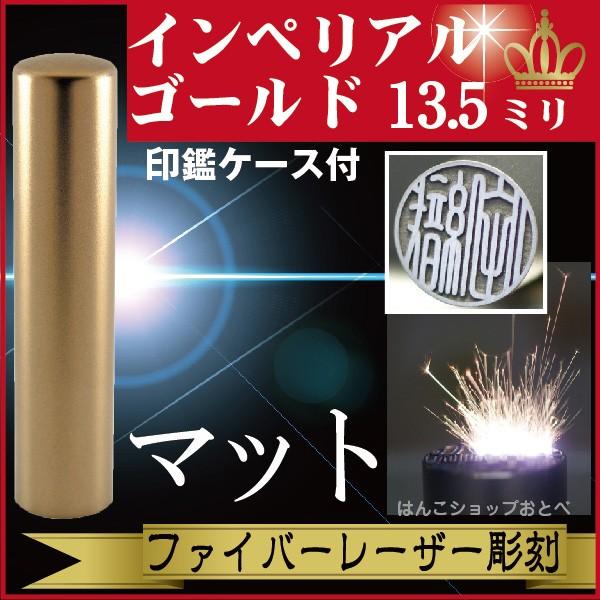 s CyA`^ }bgS[h 13.5mm ӃP[Xt Zbg nR I[_[ ꂢ   ӃZbg v[g Z@ J