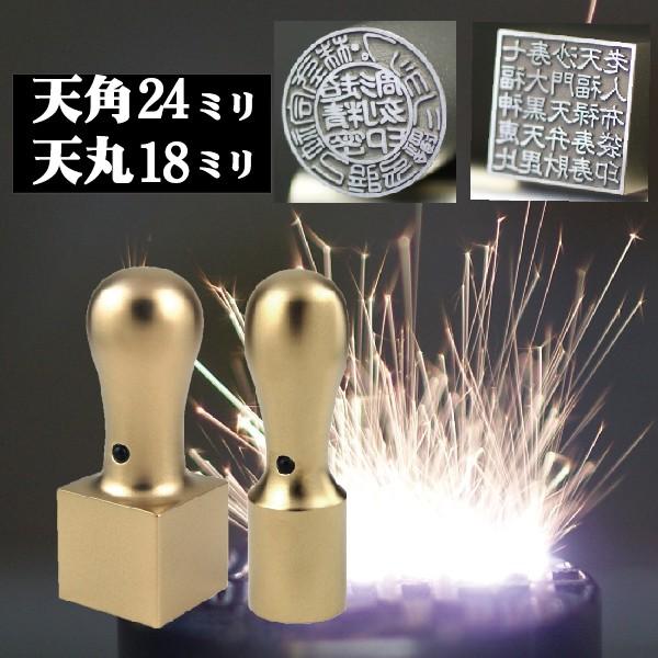 @l Ј CyA`^ }bgS[h +p Аݗ 2{Zbg V18mm+p24mm oL nR Ј Ј q Д