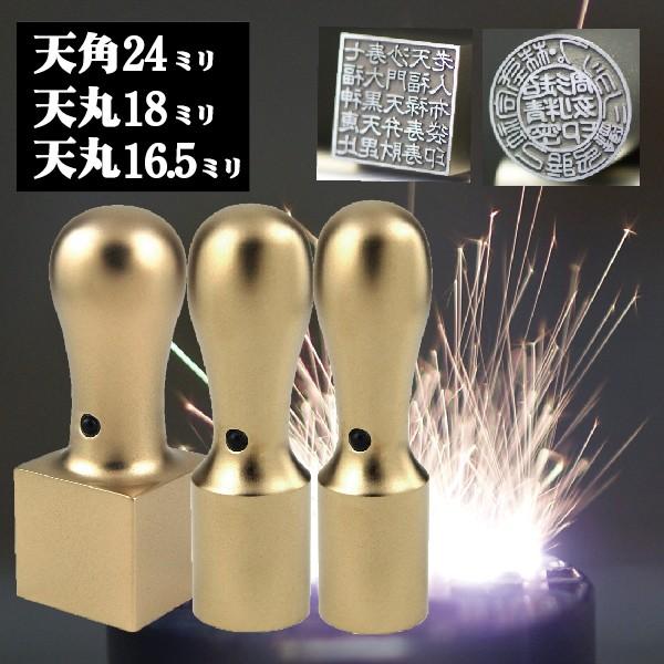 @l Ј CyA`^ }bgS[h  s p 3{Zbg V18+16.5mm+p24mm Аݗ oL nR Ј Ј q Д