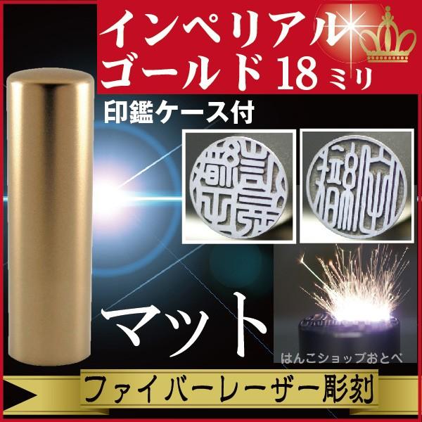  CyA`^ }bgS[h 18mm ӃP[Xt Zbg ӏؖ nR ꂢ   d ӃZbg Mtg v[g AEj