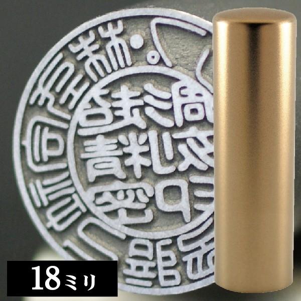 @l Ј  CyA`^ }bgS[h  18mm Аݗ oL ͂ nR Ј Ј @l q ۈ Д 