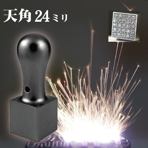 @l Њp CyA`^ }bgubN Vp 24mm ͂ nR lƎ  q Аݗ Д ̎