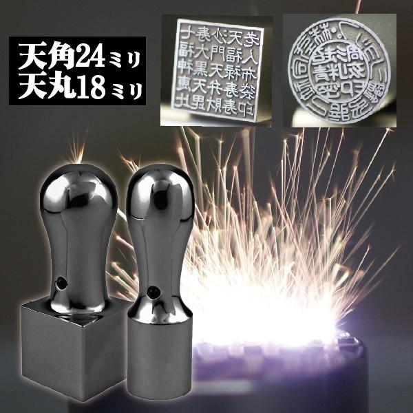 @l Ј CyA`^ ~[ubN +p Аݗ 2{Zbg V18mm+p24mm oL nR Ј Ј q Д