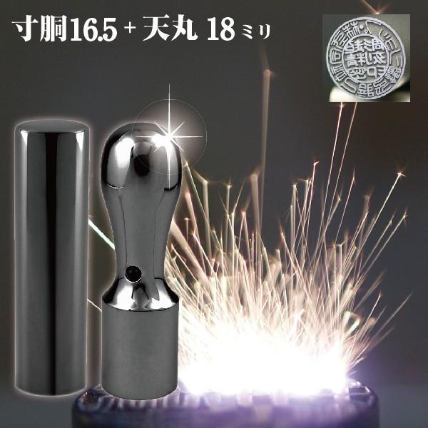 @l Ј CyA`^ ~[ubN  s 2{Zbg V18mm+16.5mm Аݗ oL nR Ј Ј q Д