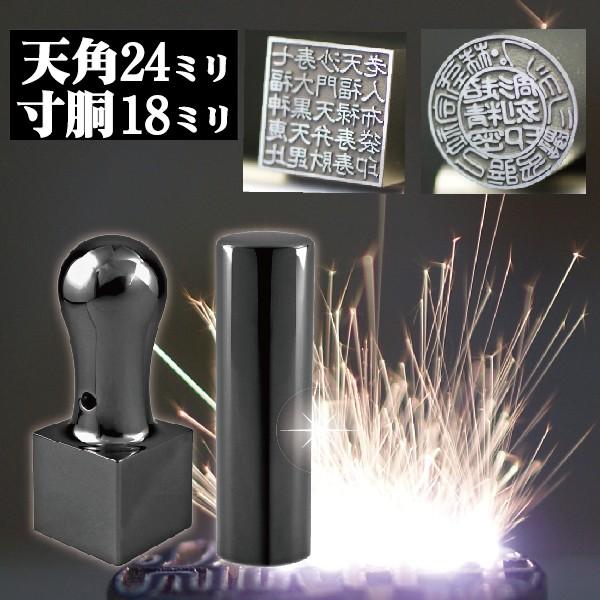 @l Ј CyA`^ ~[ubN +p Аݗ 2{Zbg 18mm+p24mm oL nR Ј Ј q Д