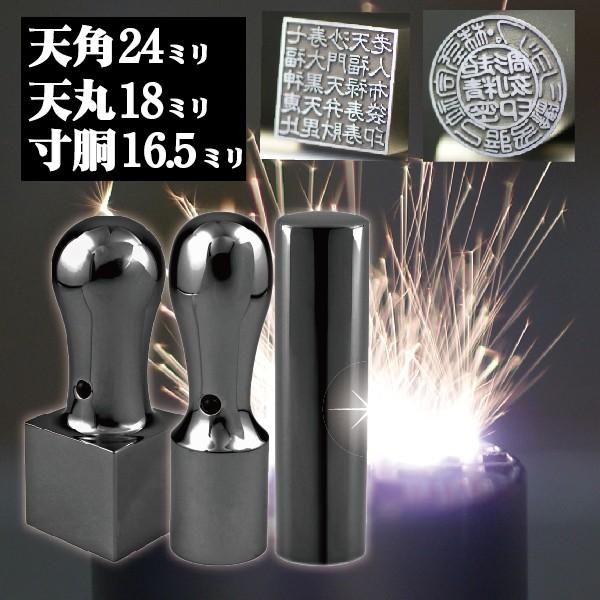 @l Ј CyA`^ ~[ubN  s p 3{Zbg V18+16.5mm+p24mm Аݗ oL nR Ј Ј q