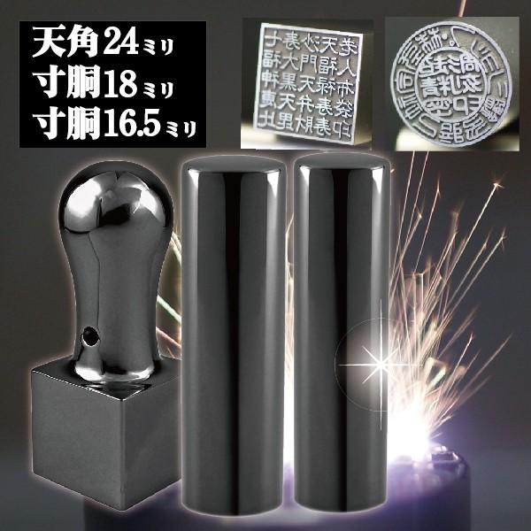 @l Ј CyA`^ ~[ubN  s p 3{Zbg 18+16.5mm+p24mm Аݗ oL nR Ј Ј q Д