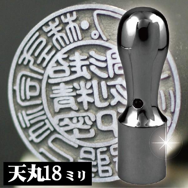 @l Ј  CyA`^ ~[ubN V 18mm Аݗ ۈ nR Ј Ј @l q ۈ Д 