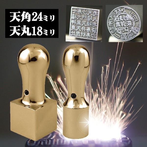 @l Ј CyA`^ ~[S[h +p Аݗ 2{Zbg V18mm+p24mm oL nR Ј Ј q Д