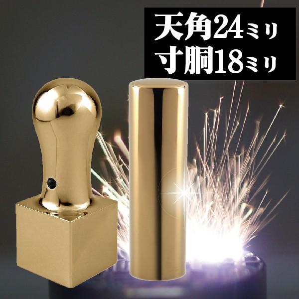 @l Ј CyA`^ ~[S[h +p Аݗ 2{Zbg 18mm+p24mm oL nR Ј Ј q Д