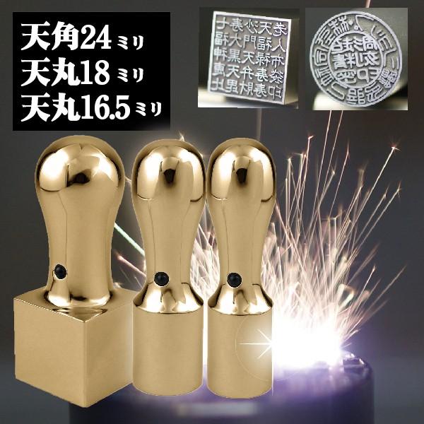 @l Ј CyA`^ ~[S[h  s p 3{Zbg V18+16.5mm+p24mm Аݗ oL nR Ј Ј q Д