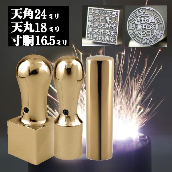 @l Ј CyA`^ ~[S[h  s p 3{Zbg V18+16.5mm+p24mm Аݗ oL nR Ј Ј q