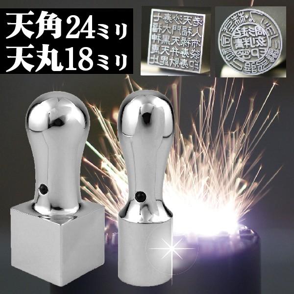 @l Ј CyA`^ ~[Vo[ +p Аݗ 2{Zbg V18mm+p24mm oL nR Ј Ј q Д