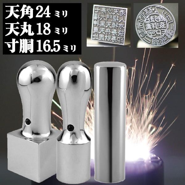 @l Ј CyA`^ ~[Vo[  s p 3{Zbg V18+16.5mm+p24mm Аݗ oL nR Ј Ј q